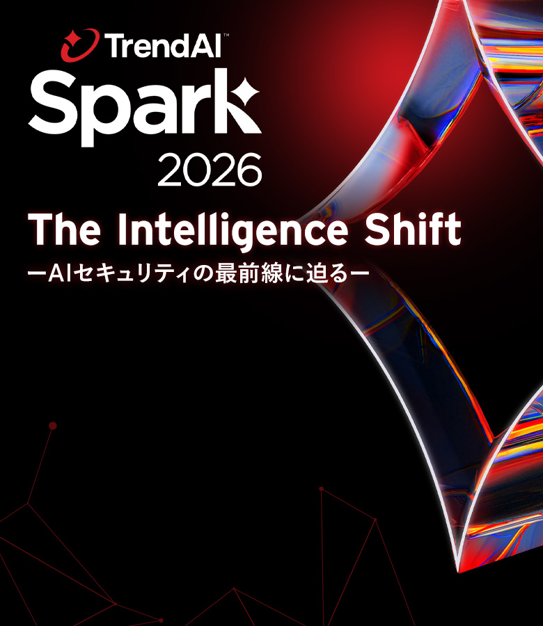 TrendAi Spark 2026